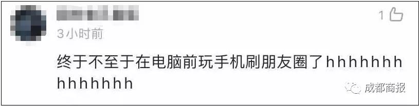微信多个新功能连上热搜,微信这项新功能又双叒叕冲上热搜