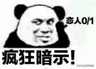 女生主播聊天记录,女主播内幕套路骗局