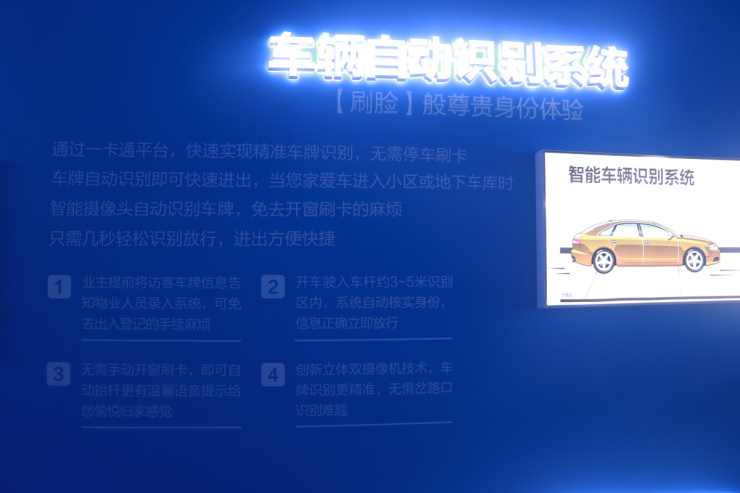 秦皇岛海景房哪个位置比较好,秦皇岛高层海景