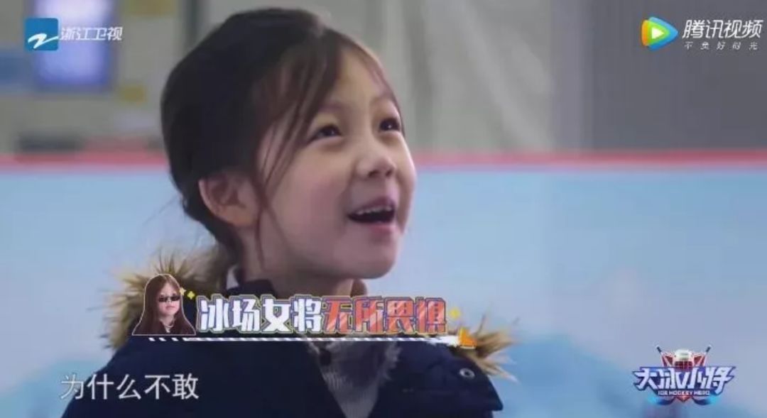 连易烊千玺都来催我生孩子