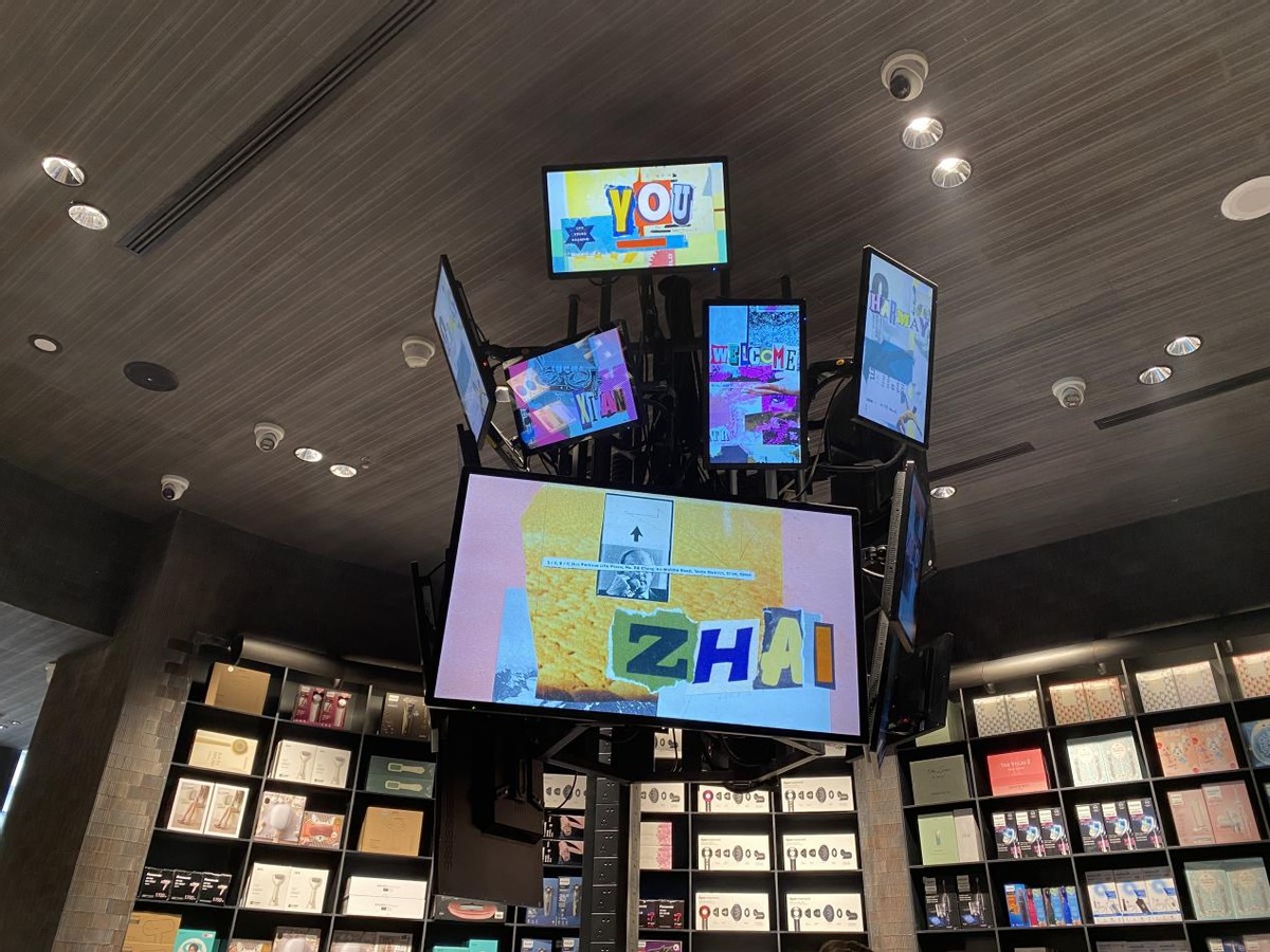 harmay话梅深圳,harmay话梅西安