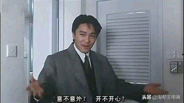 淘宝代销一件代发步骤,淘宝代销哪些可以一件代发