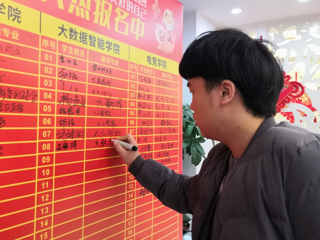 新华学院教学咋样,新华教学