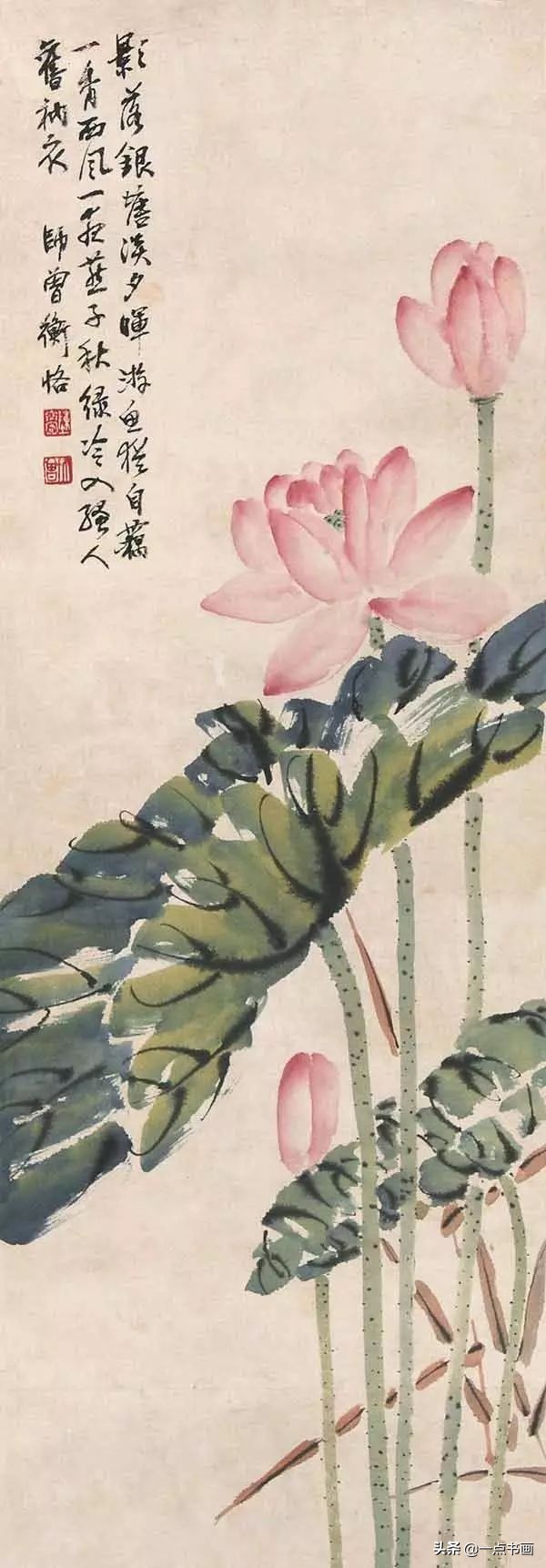 陈师曾与吴昌硕,陈师曾与齐白石