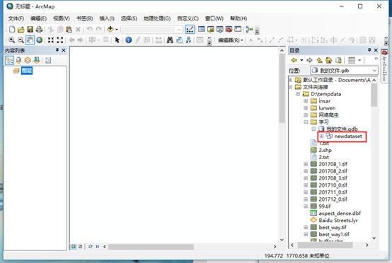 arcmap默认地理数据库更改,arcmap批量制作数据库