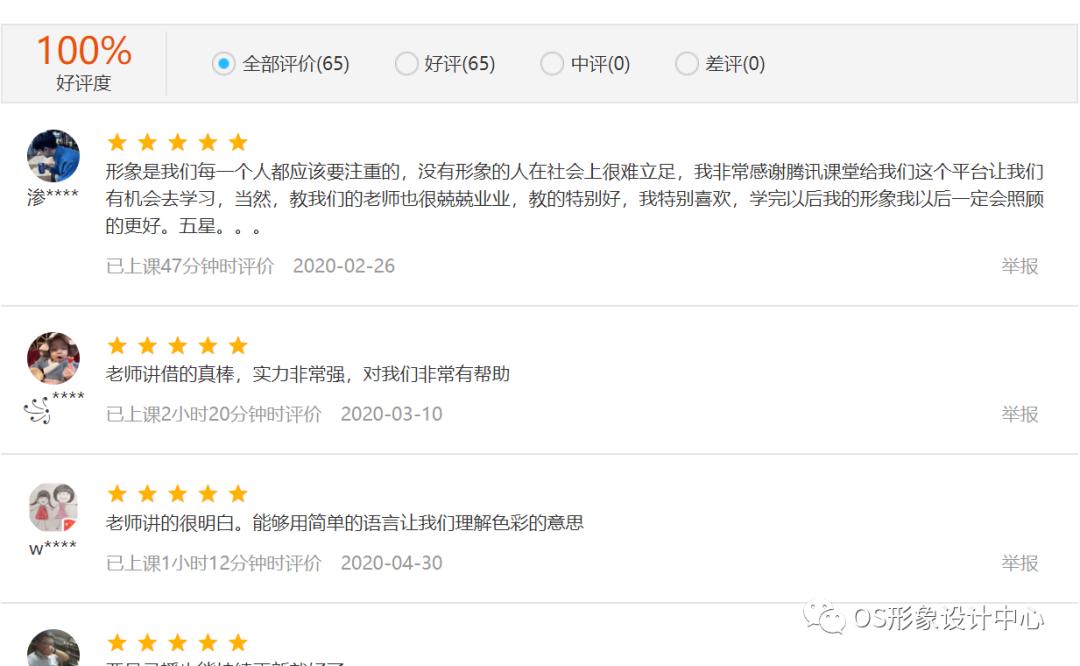 国字脸的女生看过来,国字脸妹子抖音