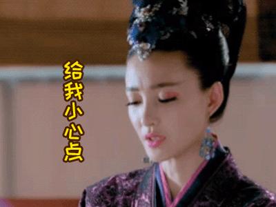 精分的训练方法,妲己高级教学训练营