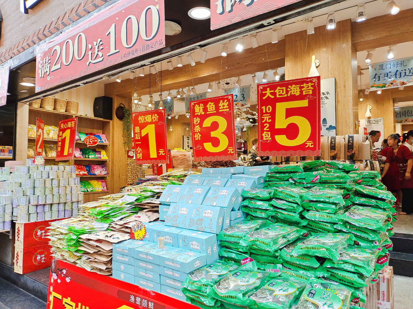 曾厝垵一日游攻略,曾厝垵旅游攻略