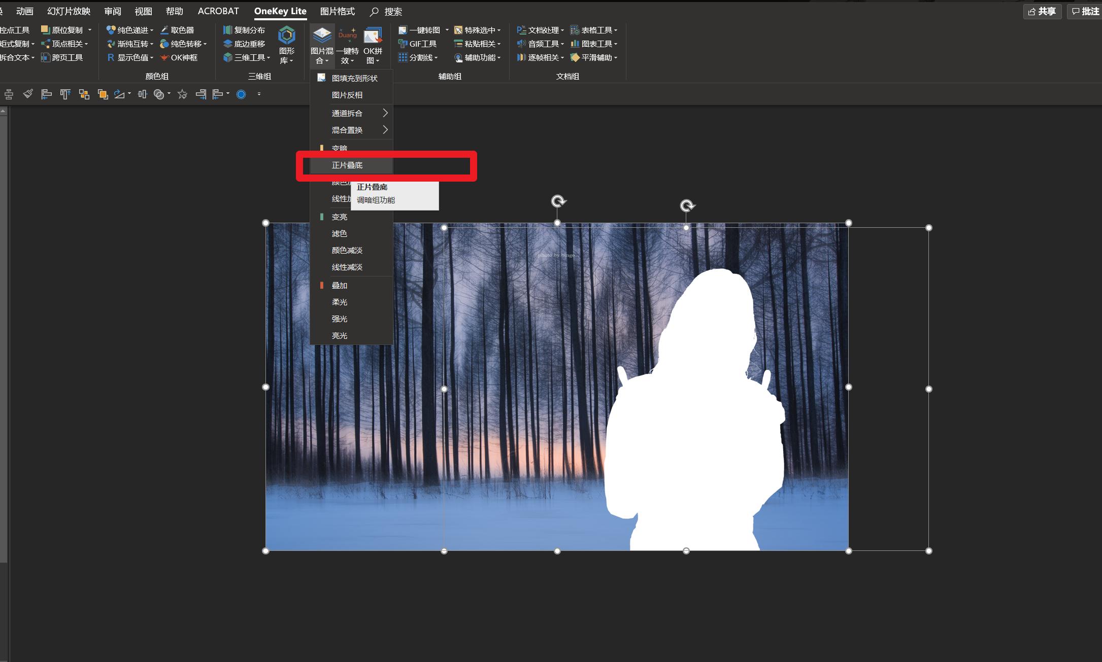 ps海报设计教程ppt,高逼格海报设计psd分享