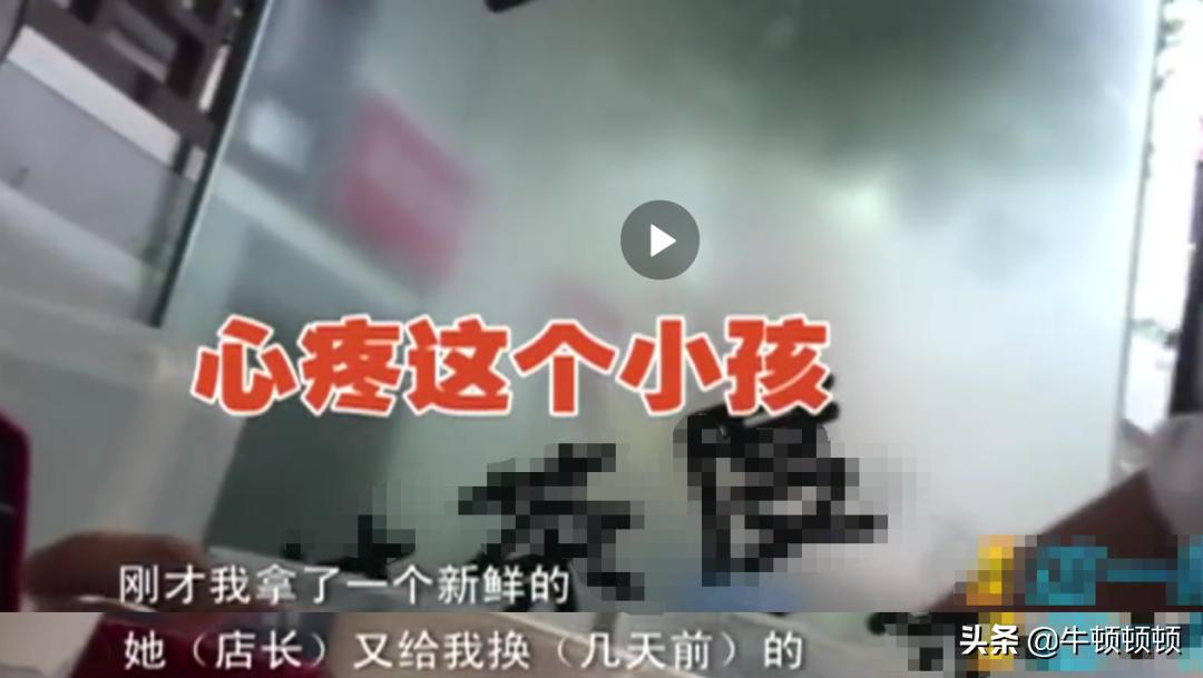 一杯蜜雪冰城奶茶大概成本是多少,蜜雪冰城一杯奶茶的成本多少钱