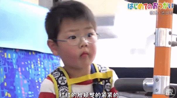 日本跟拍十年打工纪录片,日本跟拍中国家庭