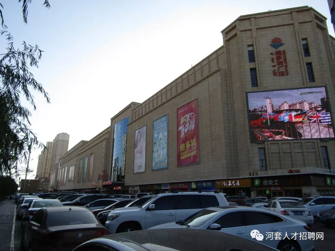 内蒙古经典地标,内蒙古都是大草原吗