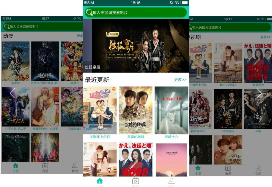 7款安卓手机必备的黑科技APP，千帆历尽也不卸载，真的没理由拒绝