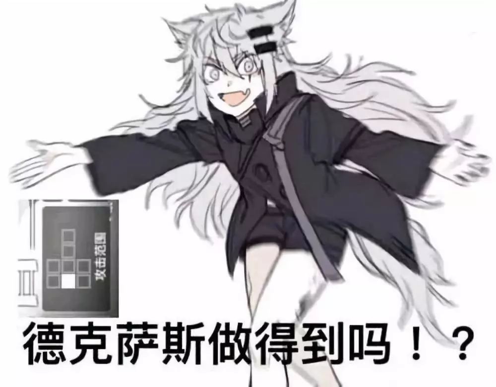 「不务正业系列」聊聊塔防游戏