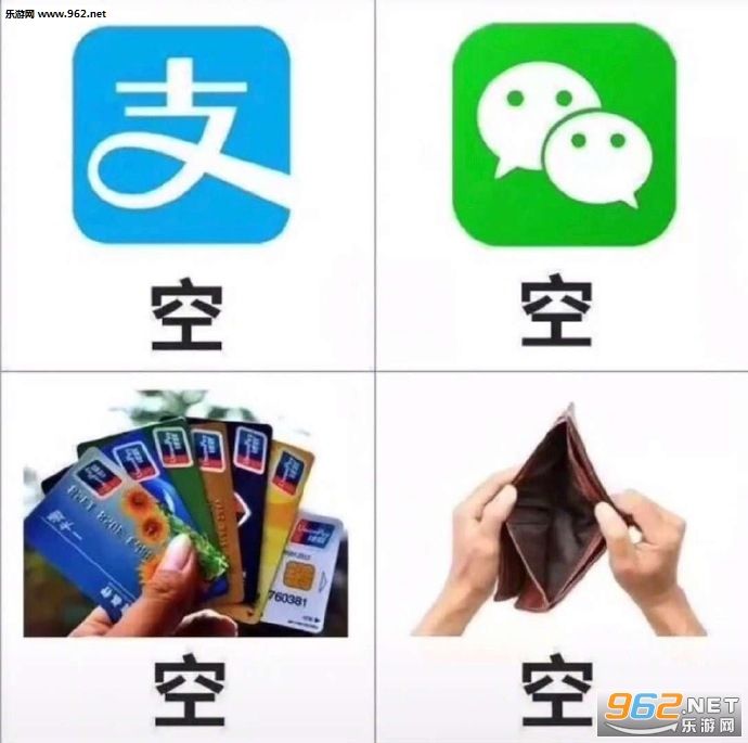 双12还准备剁手吗,双12还剁手吗