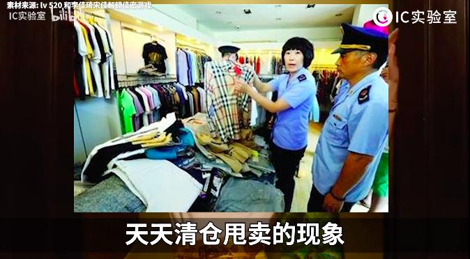 华伦天奴男装清仓捡漏,华伦天奴男装甩卖