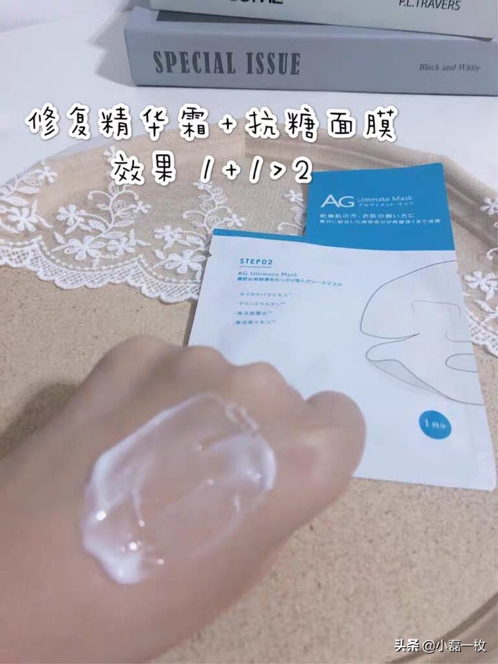 真正有效的祛痘印产品推荐,有什么很好的祛痘印产品