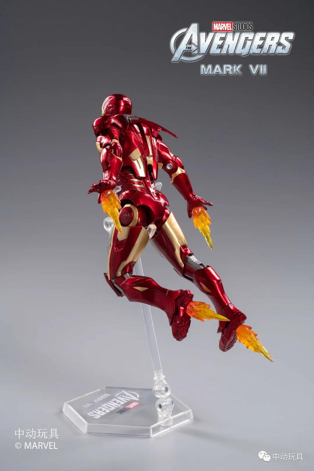 中动mk7重量,中动mk7