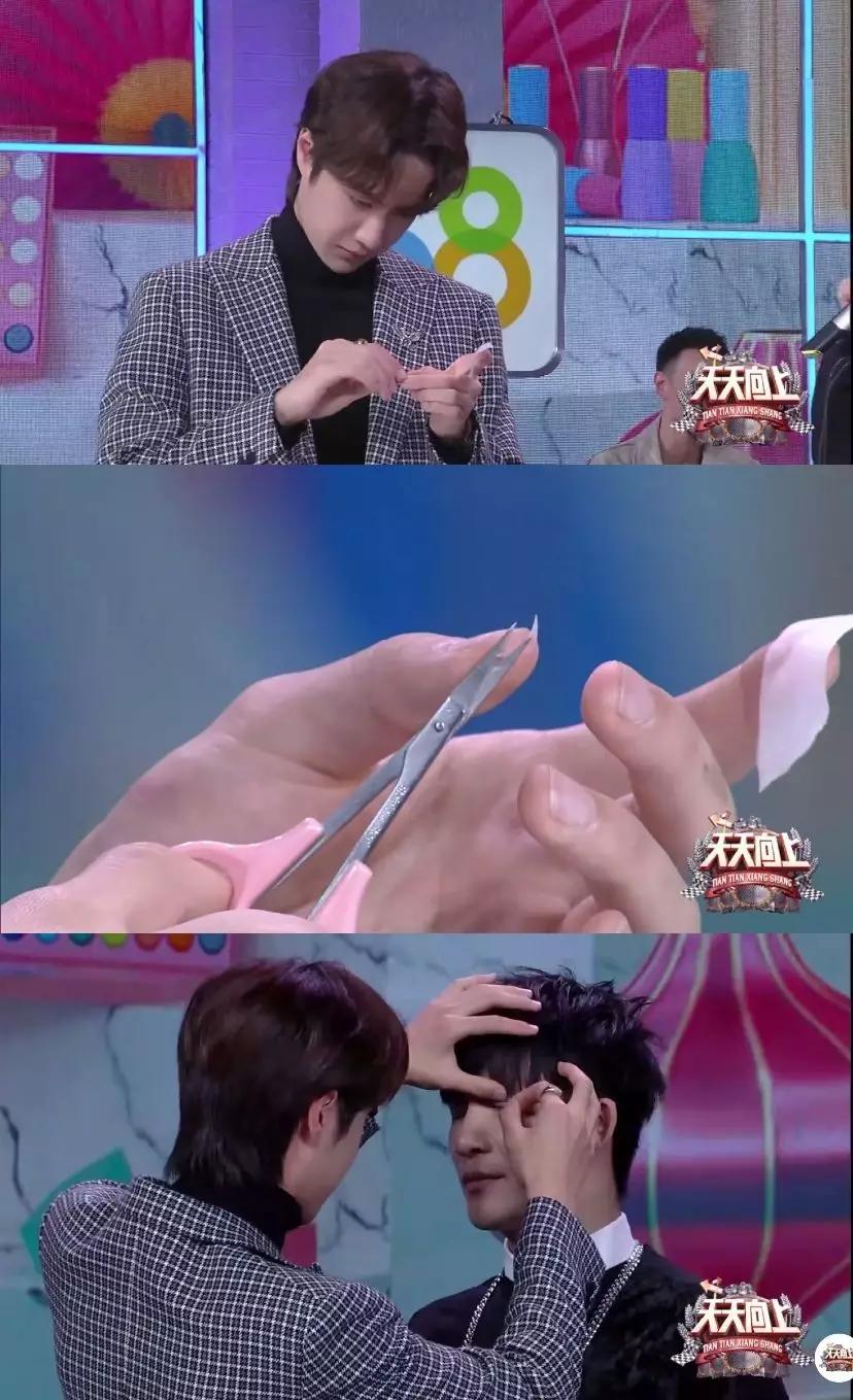 王一博和大张伟戴发带的照片,王一博耍帅大张伟