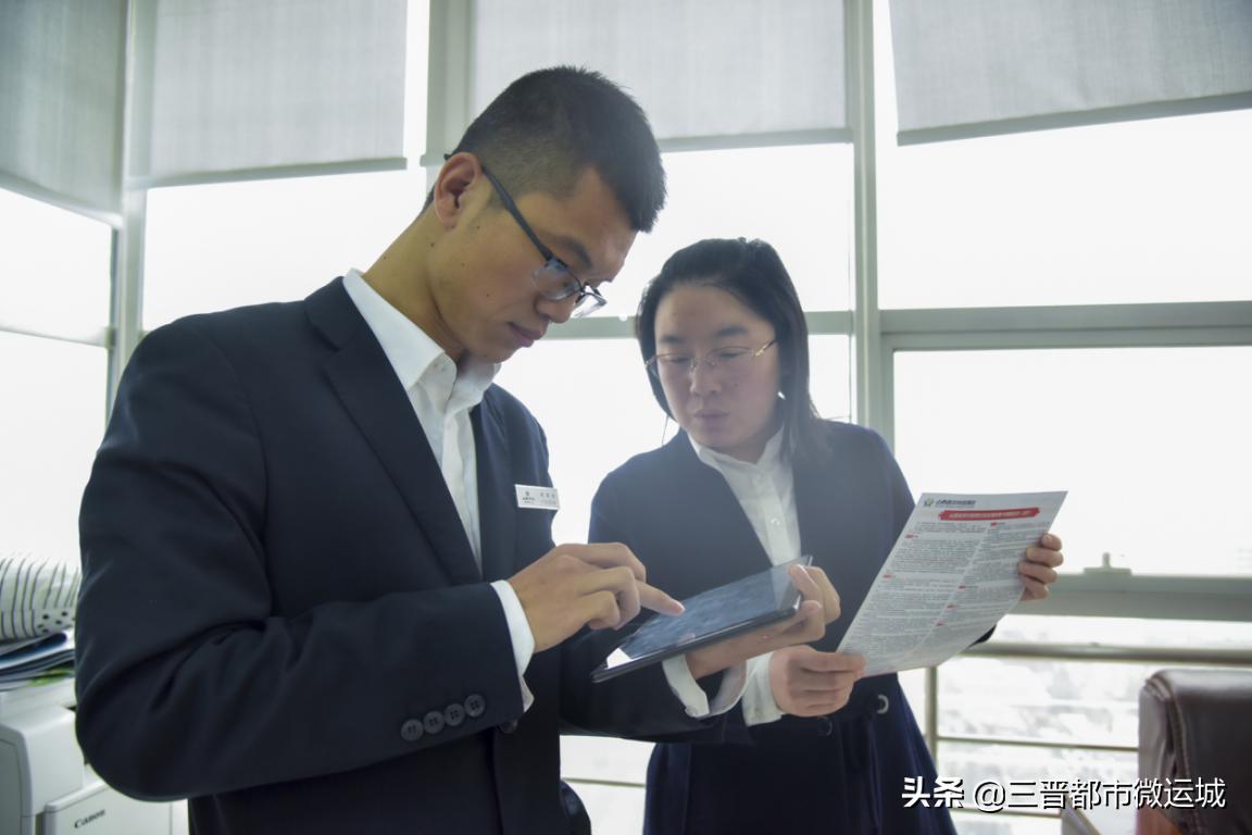 运城地区有哪些信用卡可以申请,运城有哪些银行可以申请信用卡