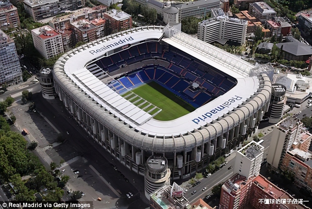 皇马主球场,球场的故事