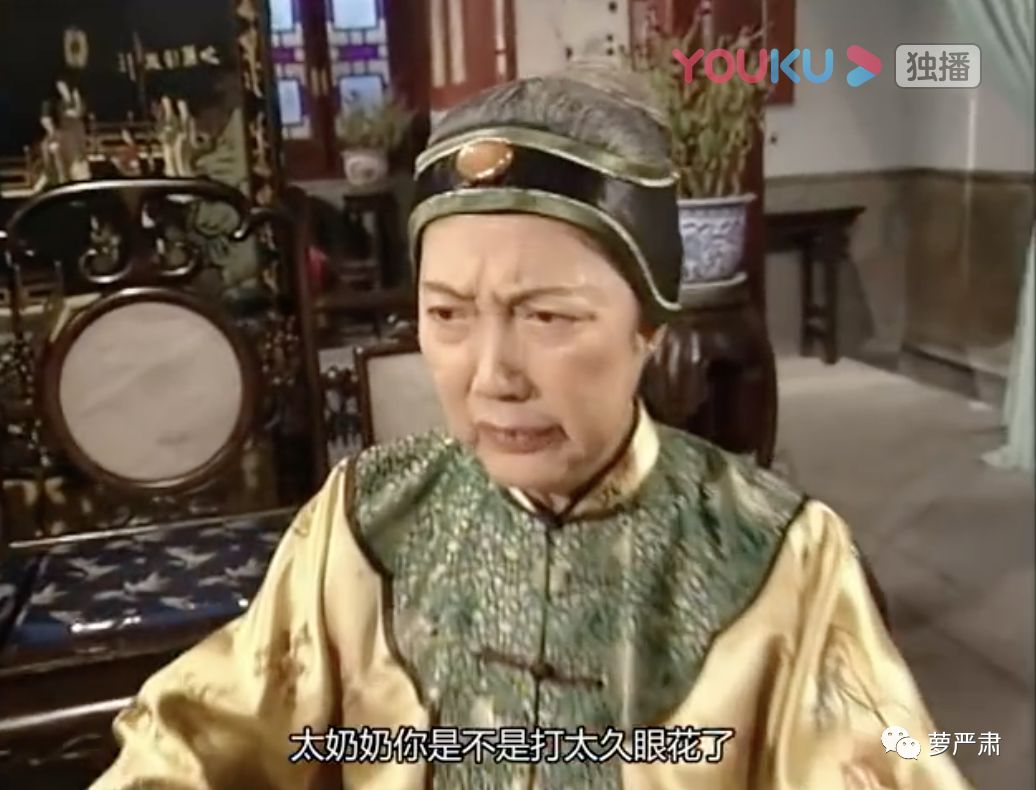 体面尊严,体面而有尊严地活着