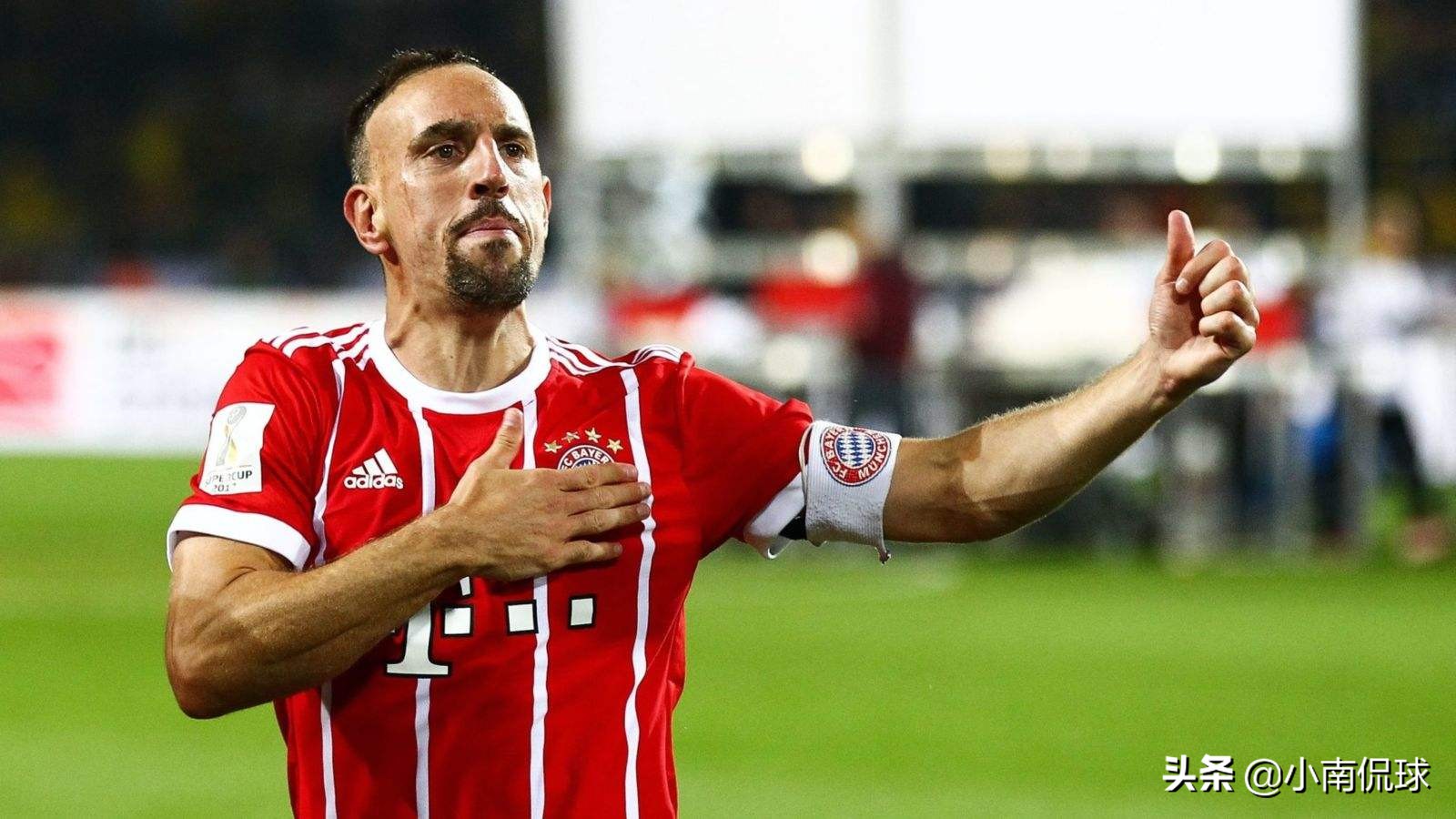 拜仁国王里贝里,被称为国王的球星