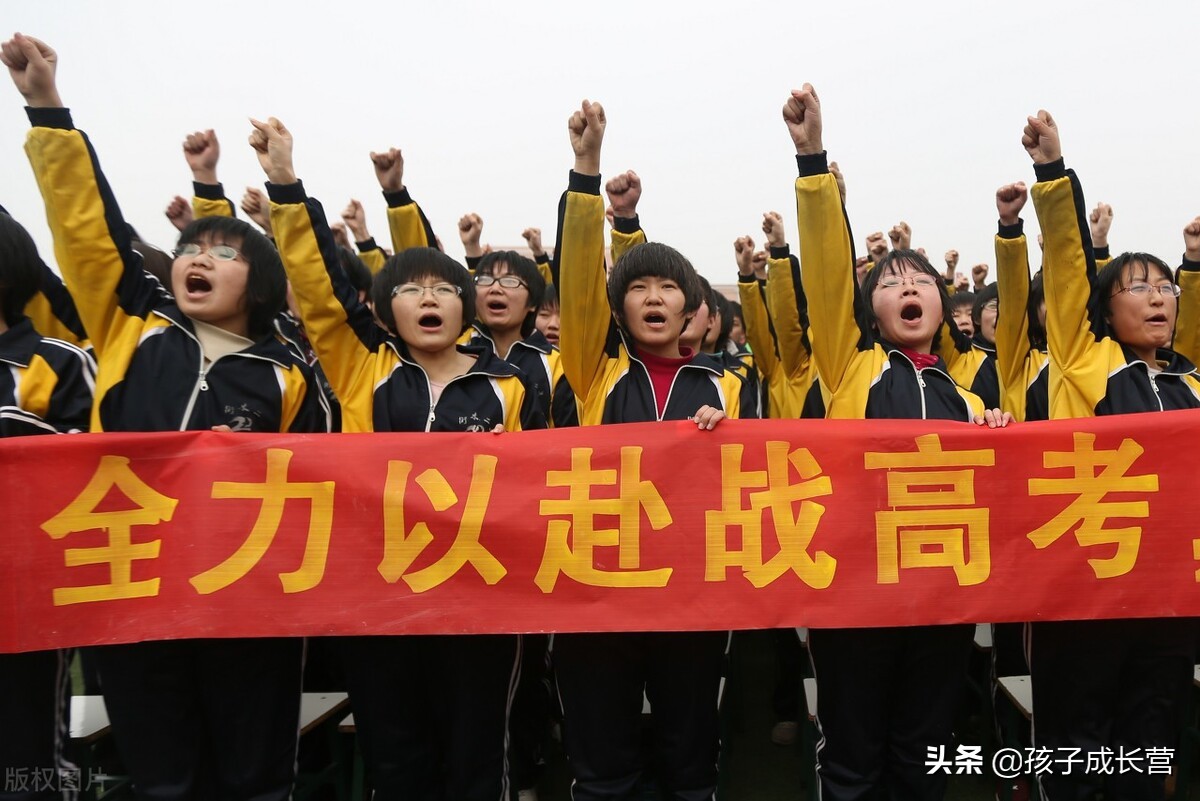 衡水模式该不该存在,衡水模式的弊端的事例