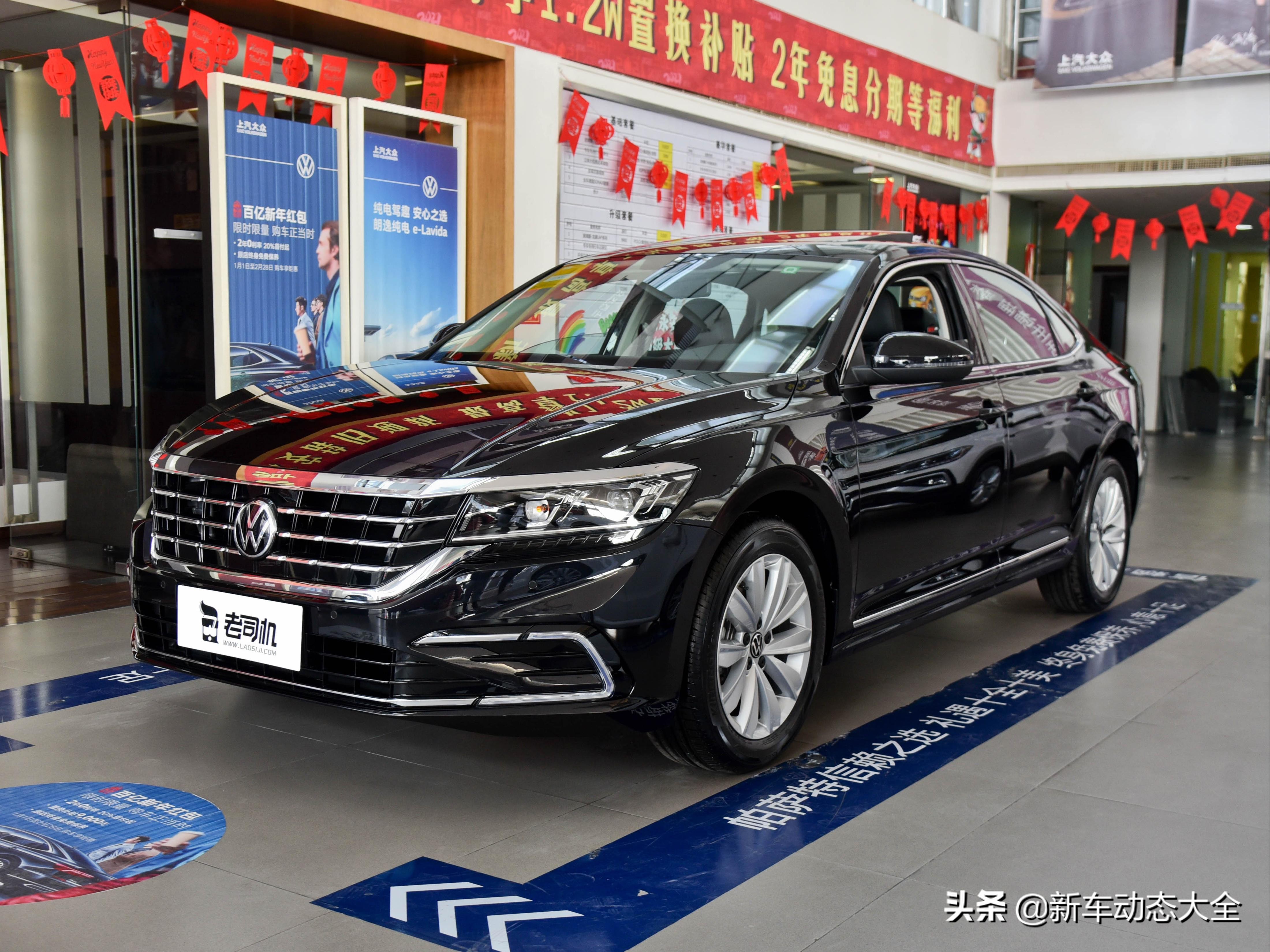 德系车性价比最高的b级车,德系b级轿车大众推荐