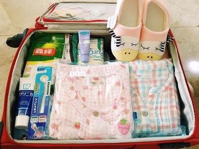 孕妈妈待产包应该准备些什么,孕妈妈的待产包需要准备哪些