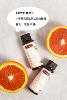 女神节和你的女神一起喝杯酒,女神节和女神一起过