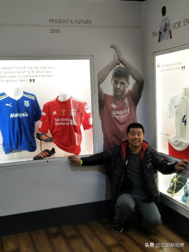 利物浦青训参观,到英国看英超