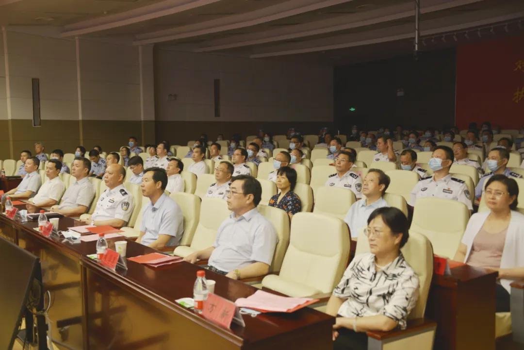 全国公安先进事迹报告会,牢记嘱托忠诚担当先进事迹