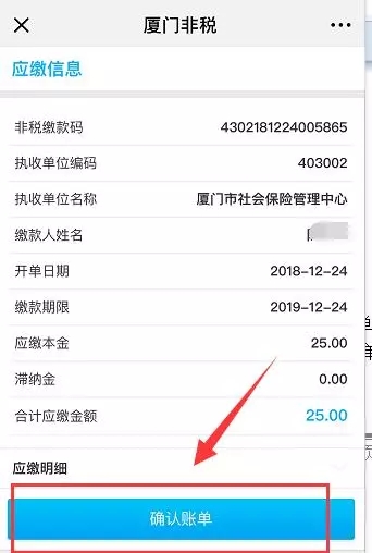 石家庄社保卡丢失了怎么补办,社保卡丢了怎么补办去哪里补