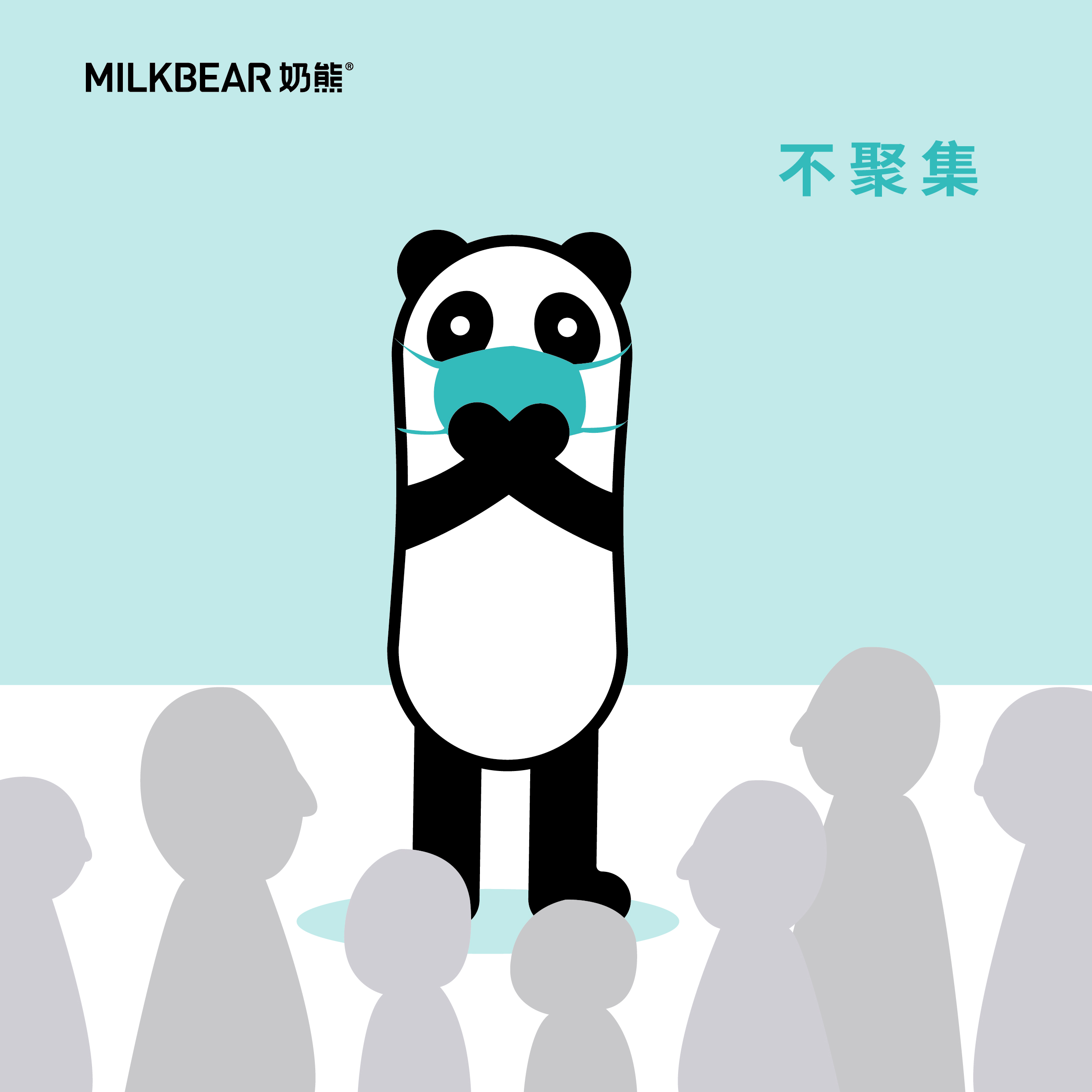 复工后我最想做的事,节后复工第一件事做什么