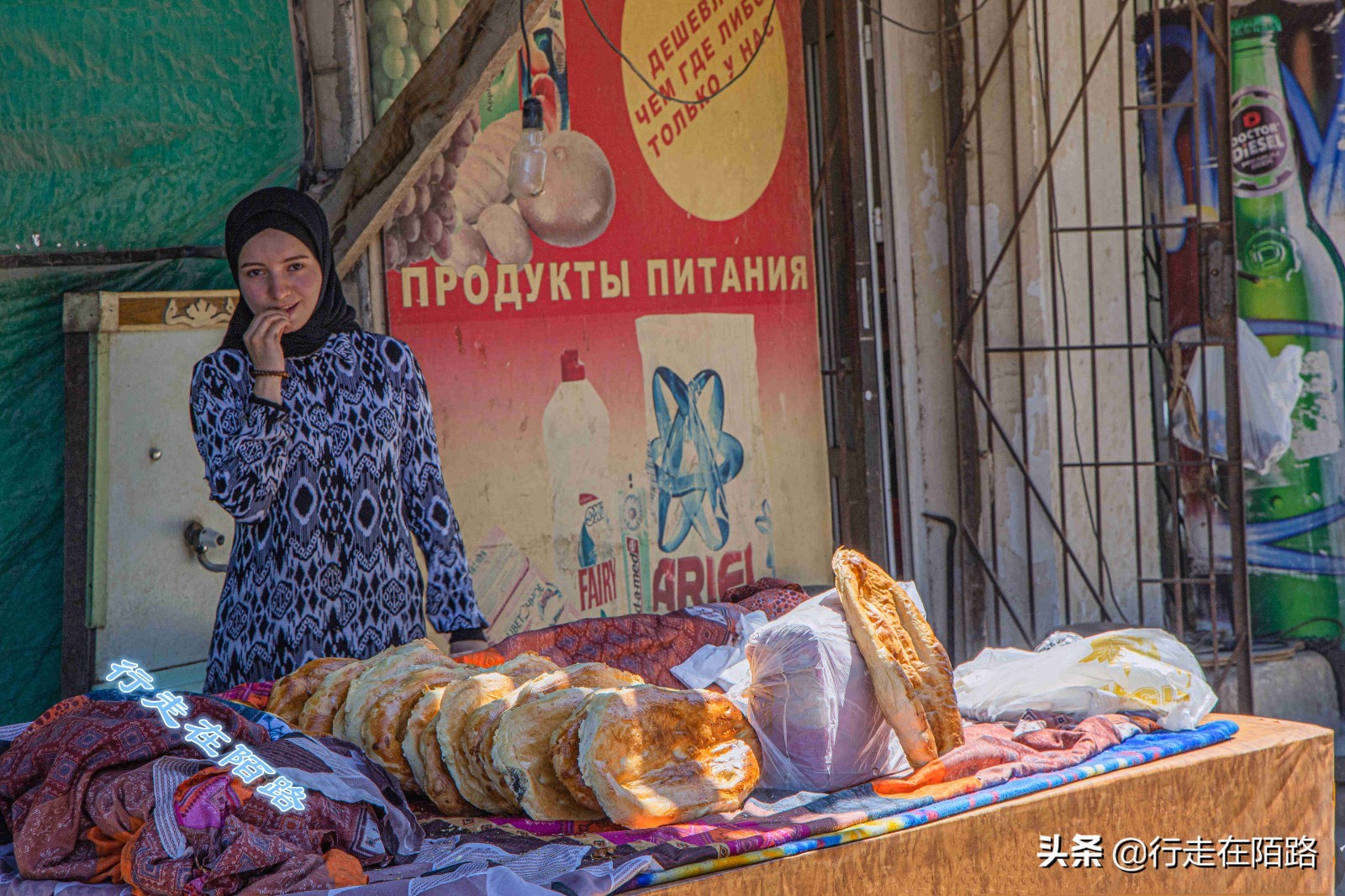 俄罗斯人均收入为什么那么低,俄罗斯真实的工资和物价