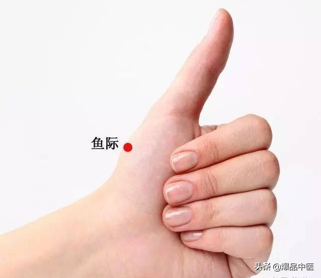 气虚型冠心病缓不过来气的急救穴,中医对心脏病的急救用穴是哪几个