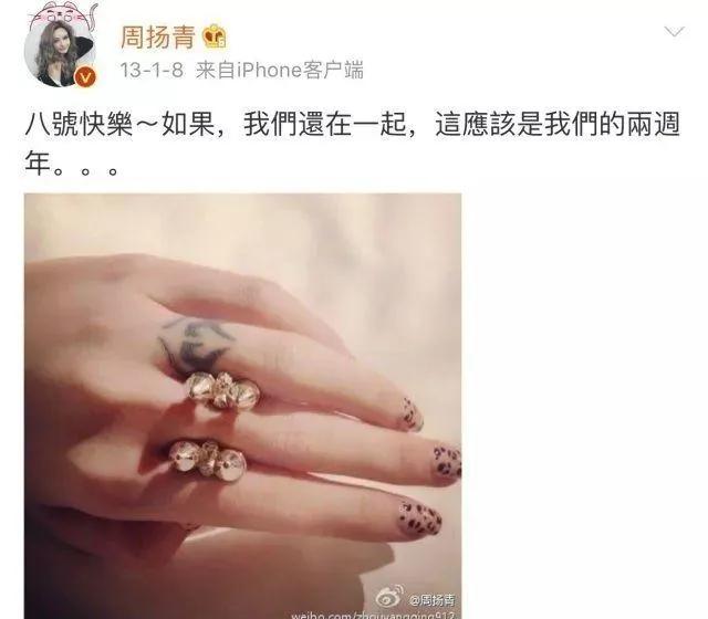 罗志祥分手：出轨、约炮、群P背后，藏着每个女人都该明白的真相