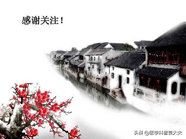 腰椎骨质增生治疗最佳方法,腰椎骨质增生的最佳治疗方法