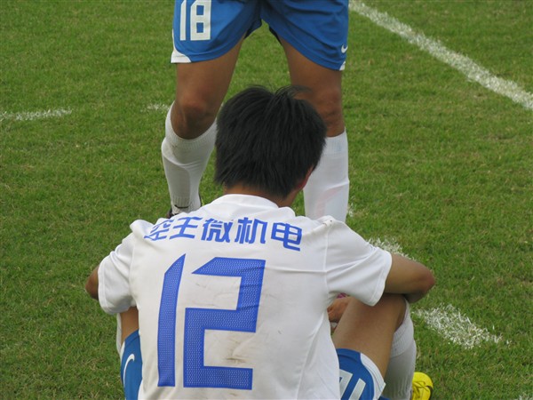 我们是冠军2005年冠军杯,我们是冠军电影2014