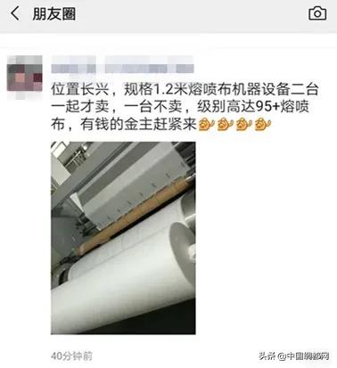 500万个、1000万个，裹尸袋询价暴涨，春亚纺牛津布等面料热销？