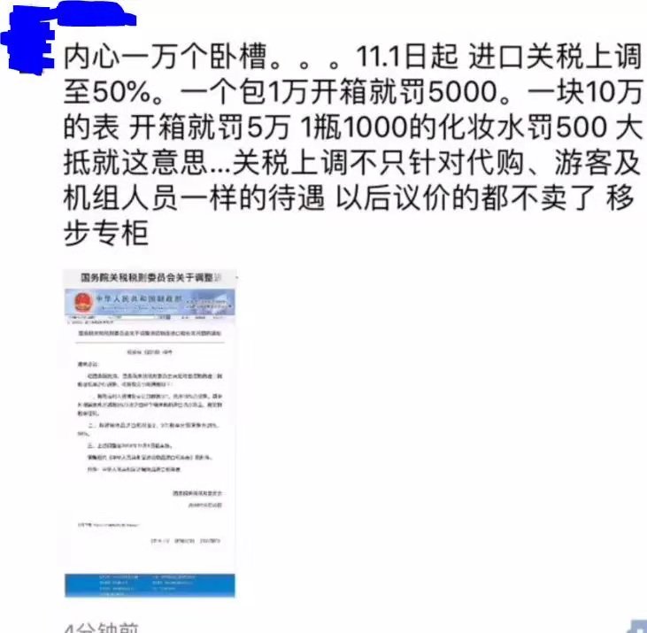 写给男生们的护肤攻略,怎么给男生科普口红