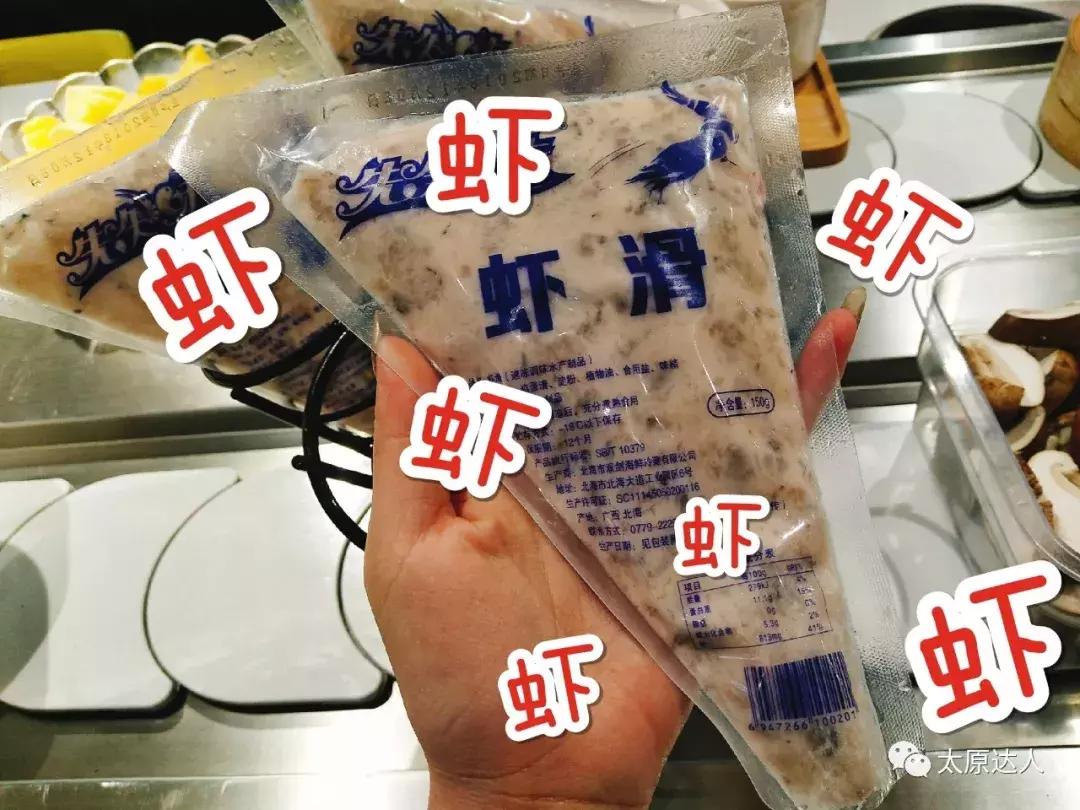 太原涮烤一体自助餐厅有哪些,自助餐太原涮烤自助