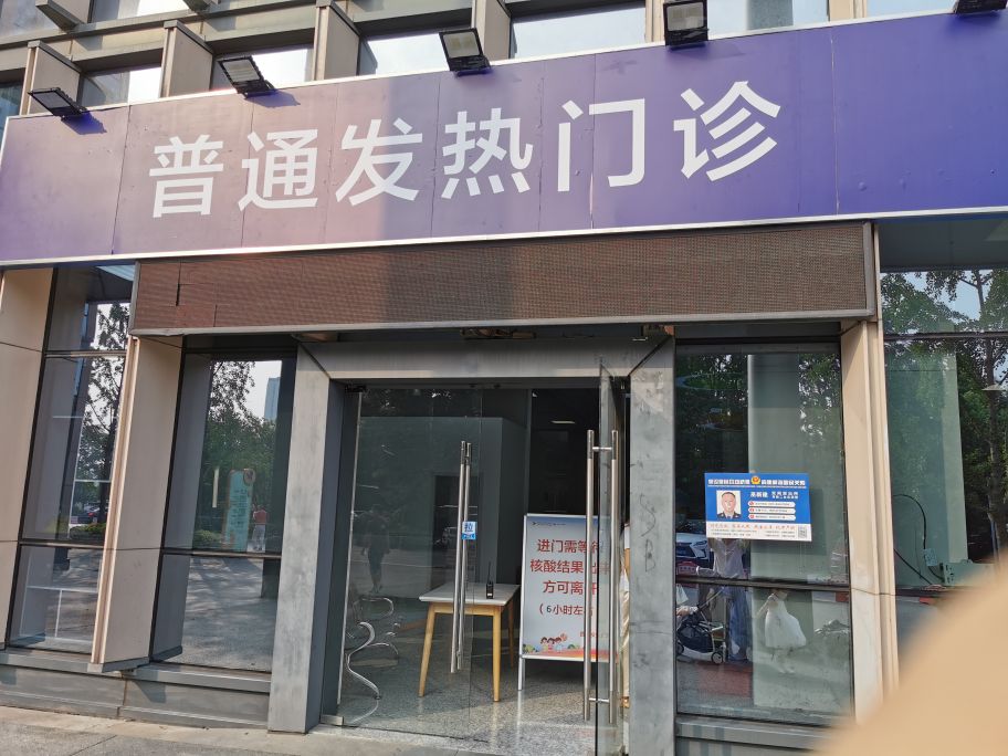 南京儿童医院现状最新情况,南京儿童医院疫情如何