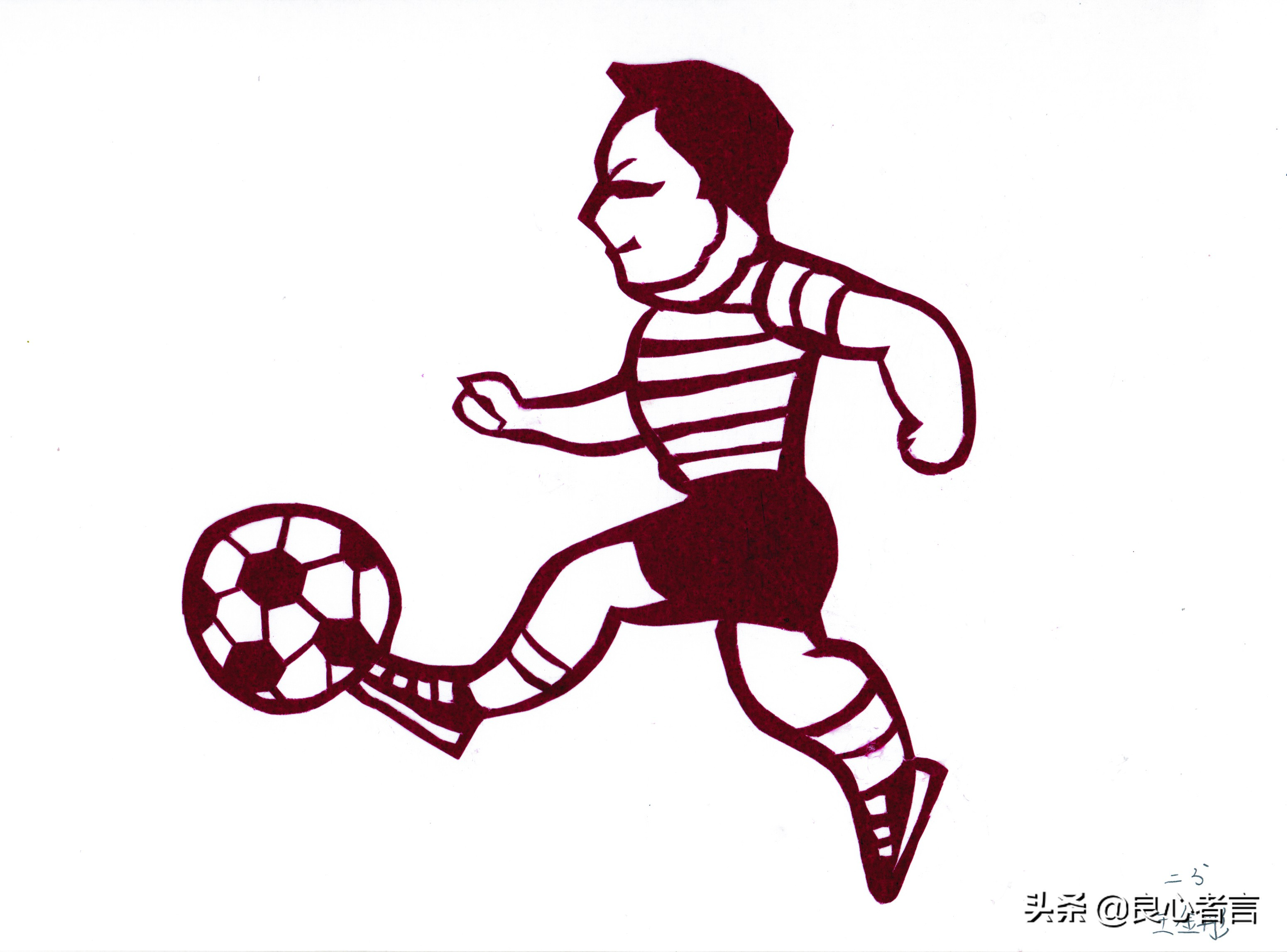 足球剪纸图案大全,足球运动剪纸