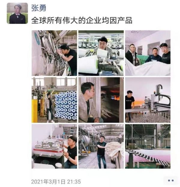 白小t套装,白小t最新款t恤