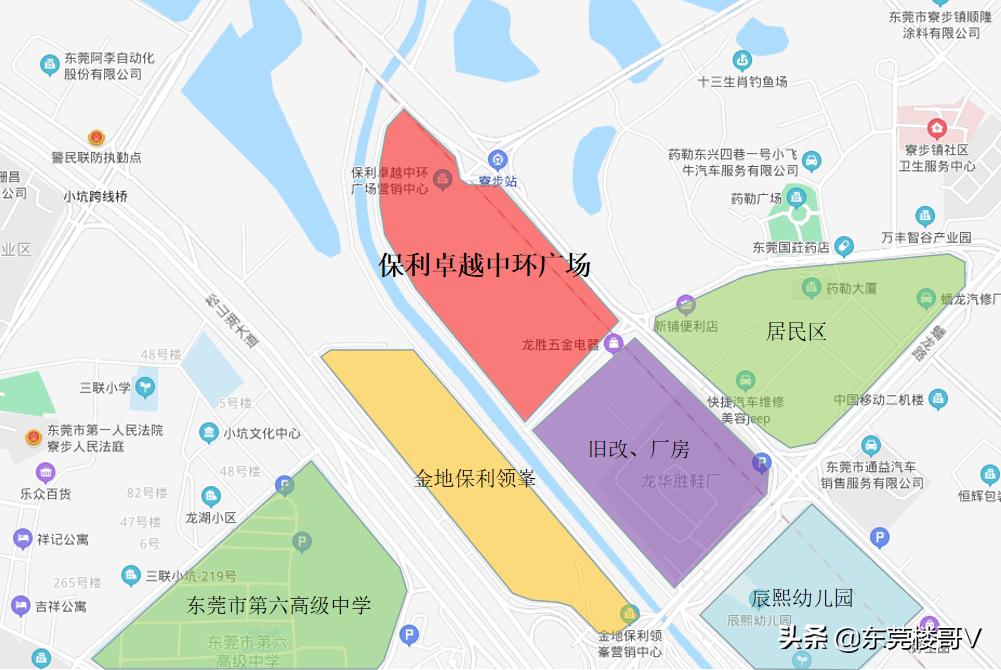 楼哥踩盘深业松湖云城,保利卓越中环广场为何这么火爆