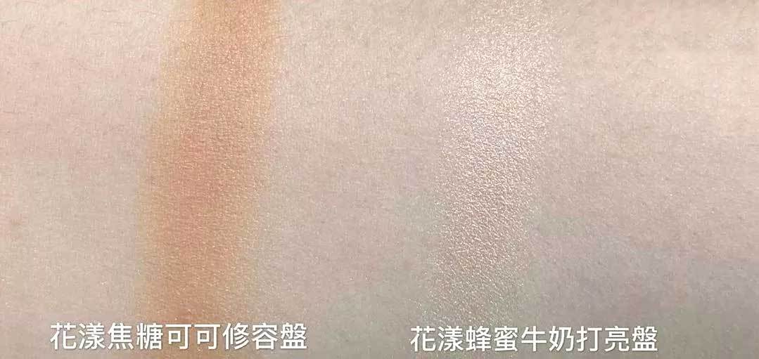 2017年夏季限定彩妆,2017夏日限定彩妆