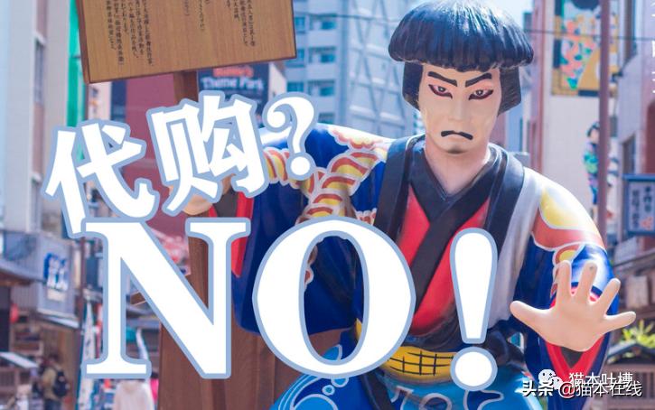 墨尔本chadstone潘多拉,吐槽澳洲盲盒