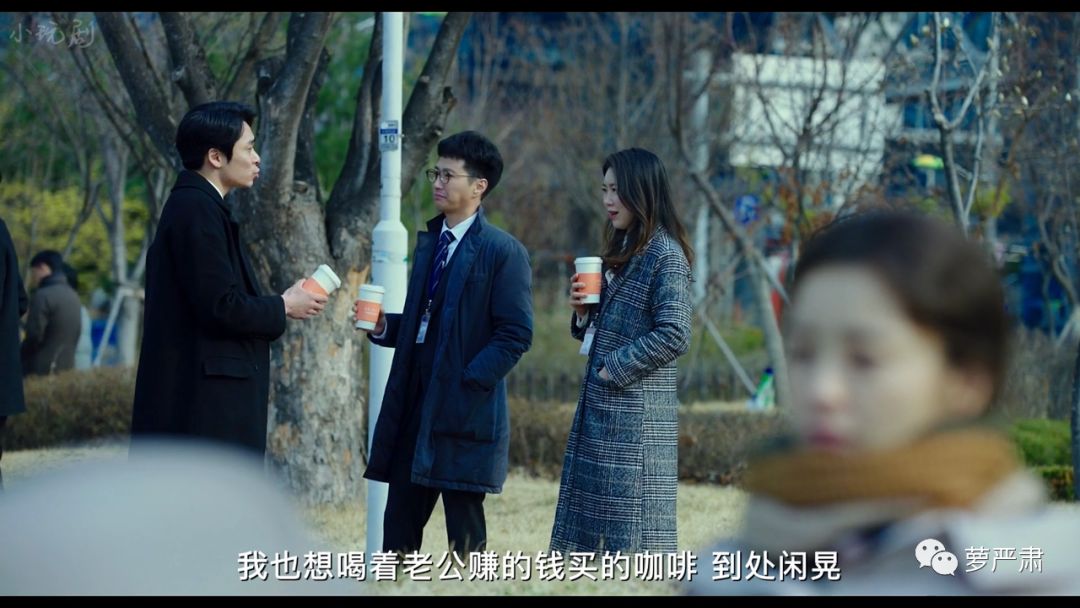 奇葩说讨论独立女性,独立女性是新的枷锁奇葩说